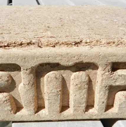 Фото №3 Топливные брикеты RMP (евродрова)