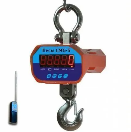 Фото №0 Крановые Весы Всех видов в наличии