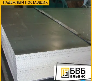 фото Лист стальной 3х1000х1320 ХН70Ю (ЭИ652)