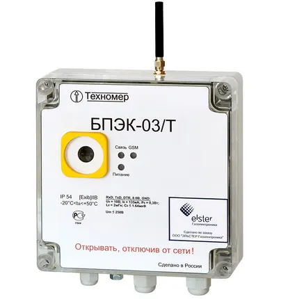 Фото №0 Автономный коммуникационный модуль БПЭК-03/Т