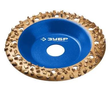 фото Чашка обдирочно-шлифовальная для УШМ Зубр 33435-3, 125 мм, крупное зерно до 4 мм, наклонная