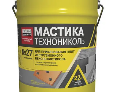 фото Мастика приклеивающая ТЕХНОНИКОЛЬ №27, ведро 22 кг от 10 до 20шт