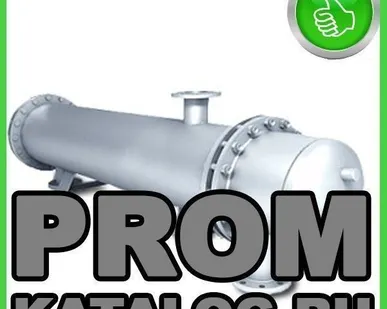 фото Подогреватель пароводяной ПП