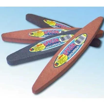 Фото №0 Брусок абразивный "Лодочка"