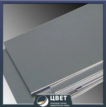 Фото №0 Молибденовый лист 4x203x210 МЧ ТУ 48-19-472-90