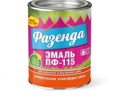 фото Эмаль ПФ-115 ФАЗЕНДА черная (0,8 кг) ТЕКС