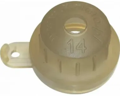 фото Наконечник пульверизатора пластик Калета