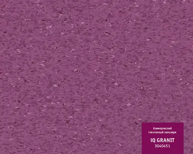 фото Линолеум коммерческий гомогенный TARKETT IQ GRANIT 3040451