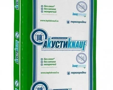 фото АкустиKNAUF - звукоизоляция Knauf