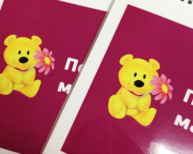 фото Полиграфия Цифровая печать