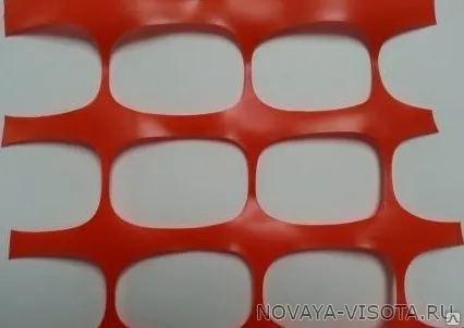 Фото №0 Rendell Аварийное ограждение 100 1х50м