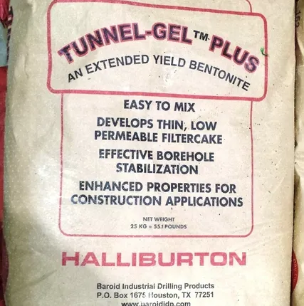 Фото №0 Бентонит и полимеры для ГНБ