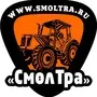 СМОЛТРА ООО Нижний Новгород, ООО
