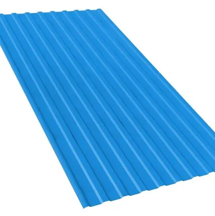 Фото №0 Профнастил МП 20 RAL 5005 Синий 0,45 мм