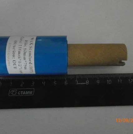 Фото №0 Термотрансферная лента UN 250 WAX 64 мм х 74 м,центровка риббона по левому