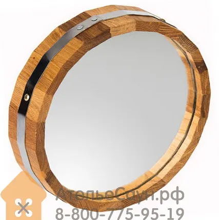 Фото №1 Зеркало WoodSon круглое из дуба, диаметр 30 см
