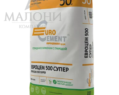 фото Цемент М-500, 50 кг (Евроцемент)