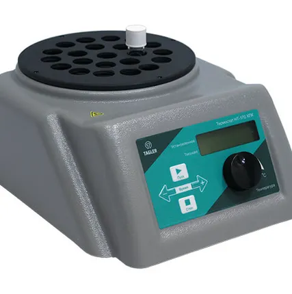 Фото №0 Термореактор Таглер НТ-170 ХПК (22 места, 170 °C)