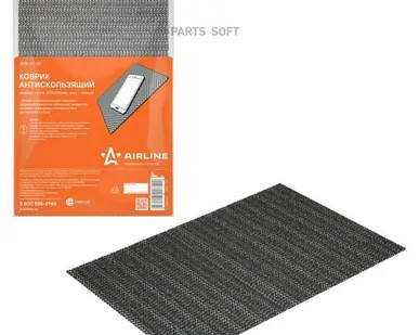 фото AIRLINE ASM-PC-05 Коврик