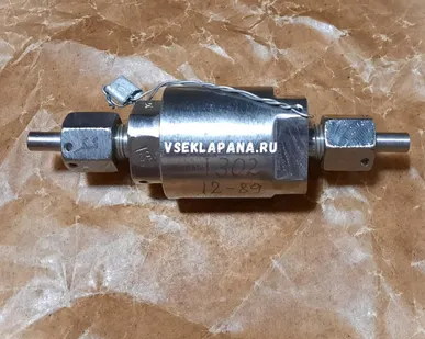 фото Клапан обратный Т302 (Ду=4мм, Рр=200 кгс/см2) в Москве