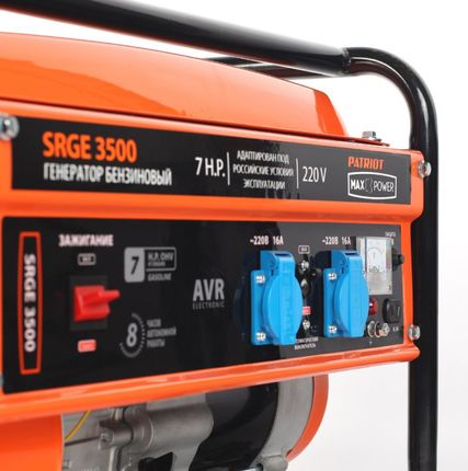 Фото №3 Генератор бензиновый Max Power SRGE 3500