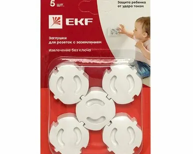 фото Заглушка для розеток от детей (5 шт) EKF