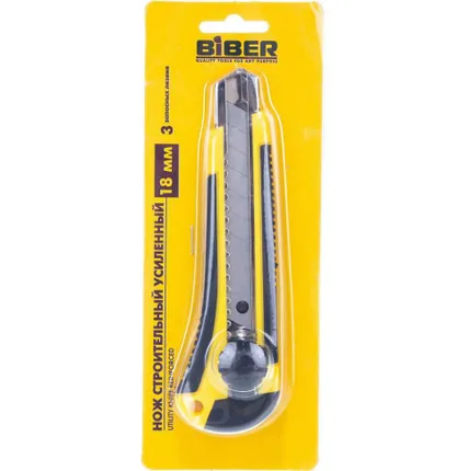 Фото №0 Нож Бибер c выдвижным сегментированным лезвием, c 3 лезвиями, усиленный 18мм, арт. 50113