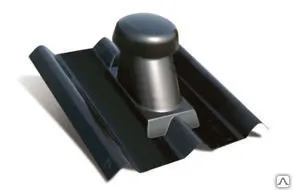 фото Вентиляционная труба Ондувилла