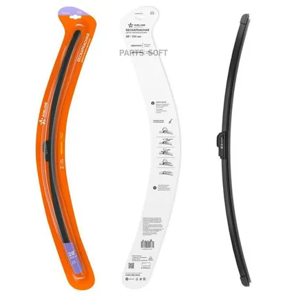 Фото №0 AIRLINE AWB-BKP-700 Щетка стеклоочистителя