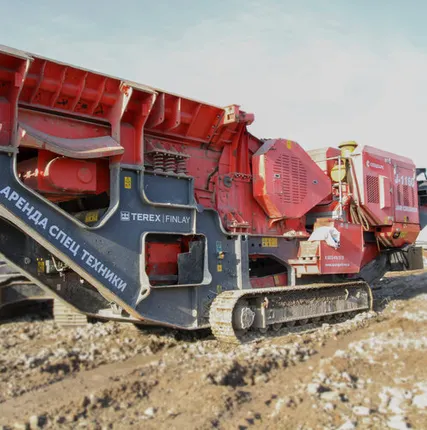 Фото №0 Дробильный комплекс TEREX FINLAY 1160