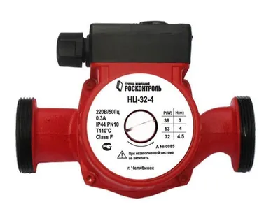 фото Насосы циркуляционные Росконтроль нц Россия