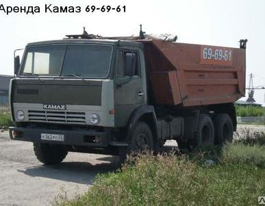 фото Аренда самосвалов КАМАЗ