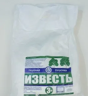 фото Известь-пушонка (гашеная) ВТВ 3 кг