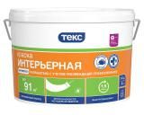 фото Краска ВД Интерьерная УНИВЕРСАЛ ТЕКС 14 кг