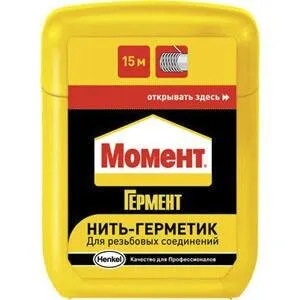 Фото №0 Нить-герметик ГЕРМЕНТ 15м (12/96/13824) Момент Б0002116
