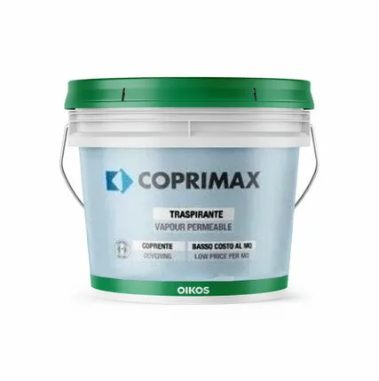 Фото №0 COPRIMAX