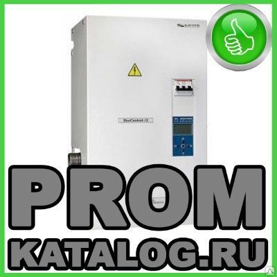 Фото №0 Котлы отопления Savitr