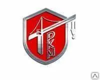 Фото №0 Редуктор цилиндрический горизонтальный одноступенчатый типа 1ЦУ-200