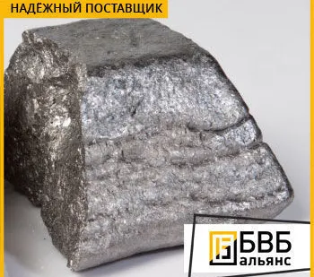 фото Ферросилиций ФС45-65-75