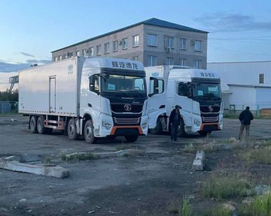 фото Shacman (Shaanxi) x5000s авторефрижератор