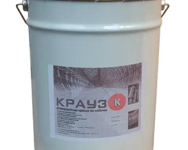 фото Огнезащитная краска КРАУЗ-К