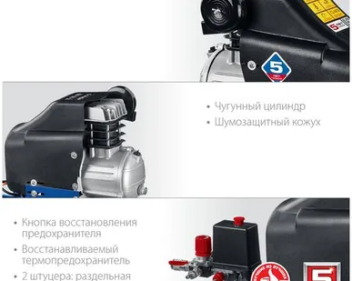 фото Компрессор масляный ЗУБР КПМ-320-50, 50 л, 2.2 кВт