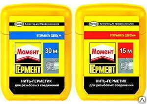 фото Нить "Момент" Гермент 15м