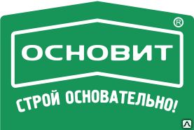 фото Наливной пол Высокопрочный ОСНОВИТ НИПЛАЙН Т-42 25 кг
