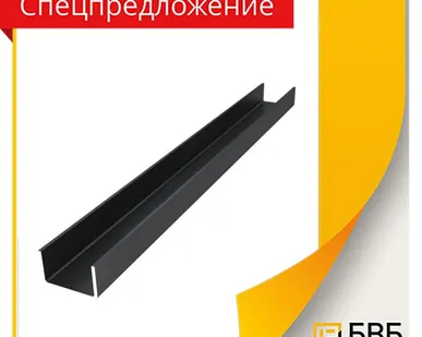 фото Швеллер AISI 304 40х40х40х4 L=2.9м