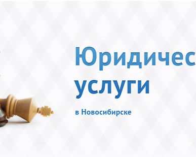 фото Составление инструкций, приказов, внутренних документов