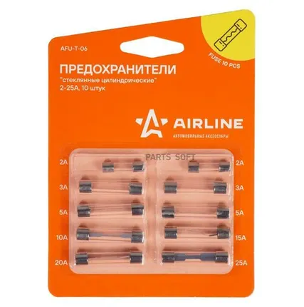Фото №0 AIRLINE AFU-T-06 Предохранители "стеклянные цилиндрические"