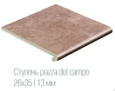 фото Клинкерные ступени и плитка "Piaza"