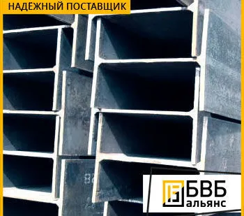 фото Балка двутавровая 35Ш1 12 СТ3пс5 СТО АСЧМ 20-93