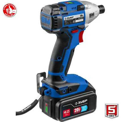 Фото №8 Аккумуляторный винтоверт Зубр GVB-250-42, 230 В, 280 Нм, 2 АКБ х 4 Ач, бесщеточный двигатель, кейс